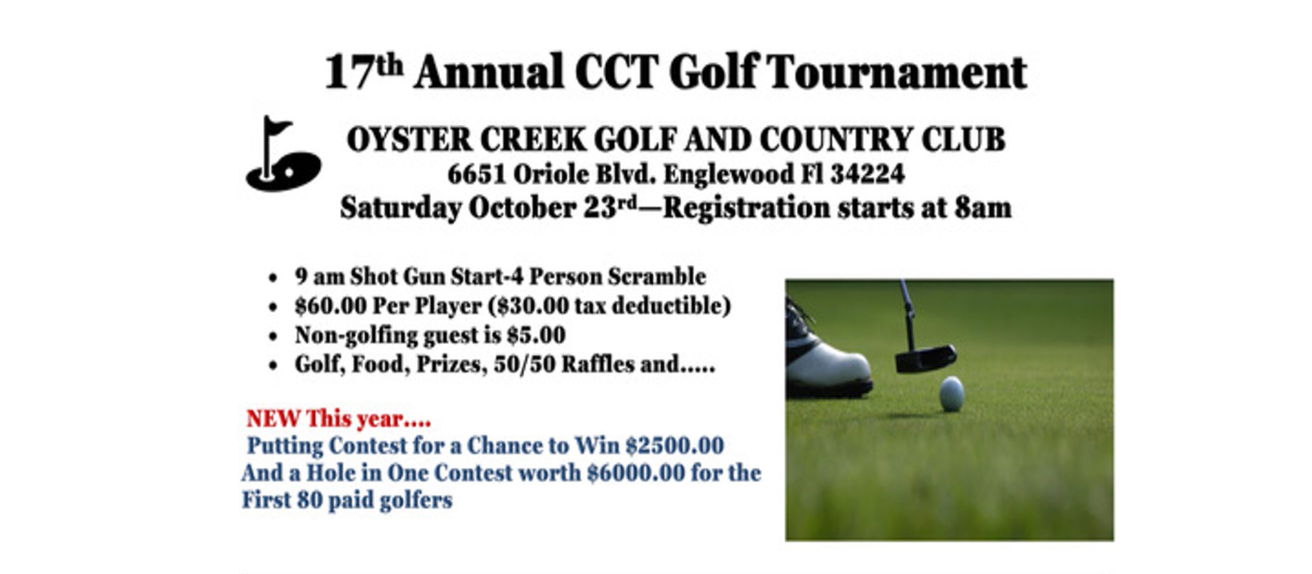 17th Annual CCT Golf Tournament